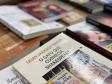 Penitenciária Estadual de Maringá recebe acervo de livros do Projeto Viagem do Livro