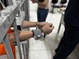 Polícia Penal do Paraná