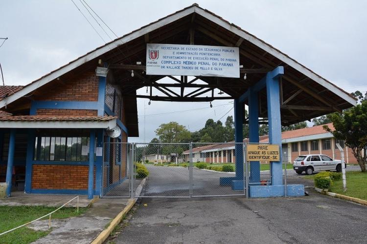 fachada do complexo medico penal