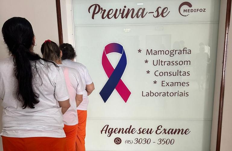 Polícia Penal do Paraná