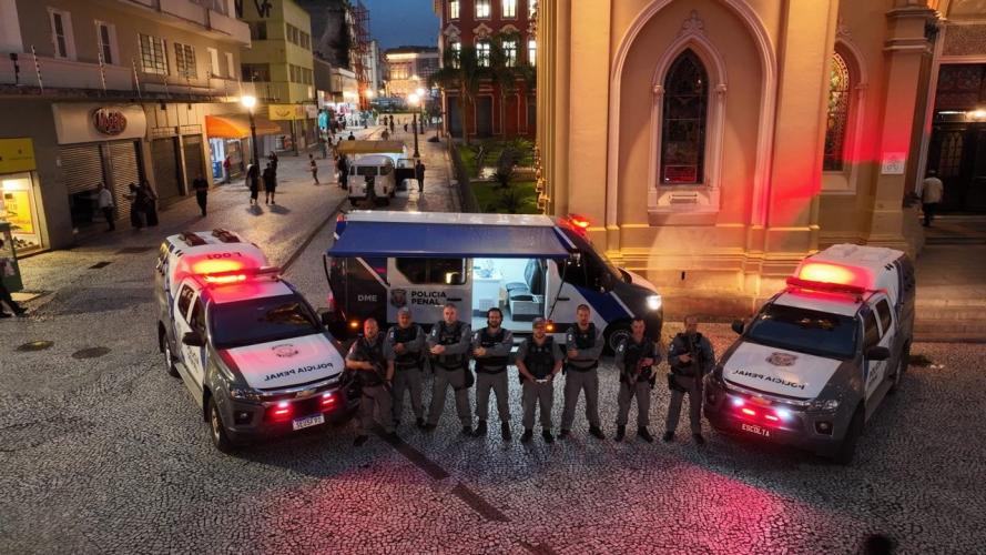 Polícia Penal do Paraná