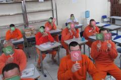 Polícia Penal do Paraná