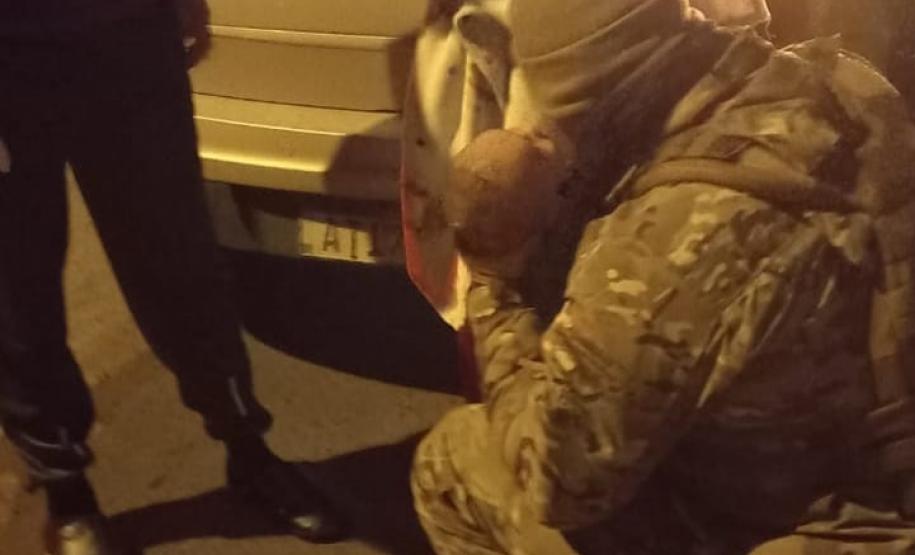 Polícia Penal do Paraná