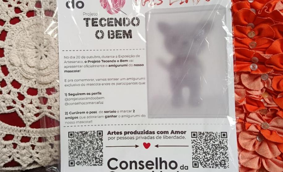 Polícia Penal do Paraná