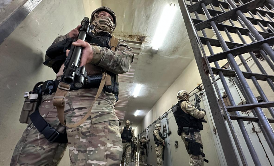 Polícia Penal do Paraná